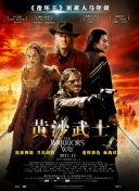 拳皇命运：粉丝社区的最热话题与讨论